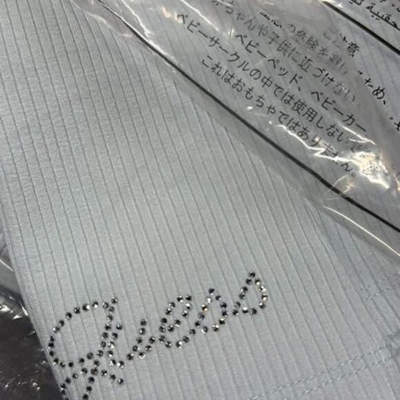 Small GUESS Short Sleeve, NWT - Picture 4 of 4